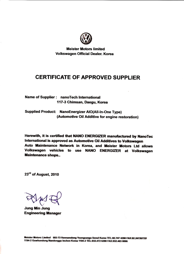 Approved by Volkswagen Auto Maintainance Network in Korea