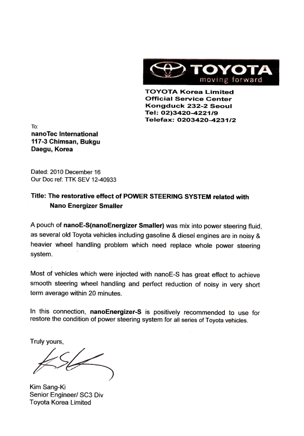 Positive result on power stering system by Toyota Korea Limited