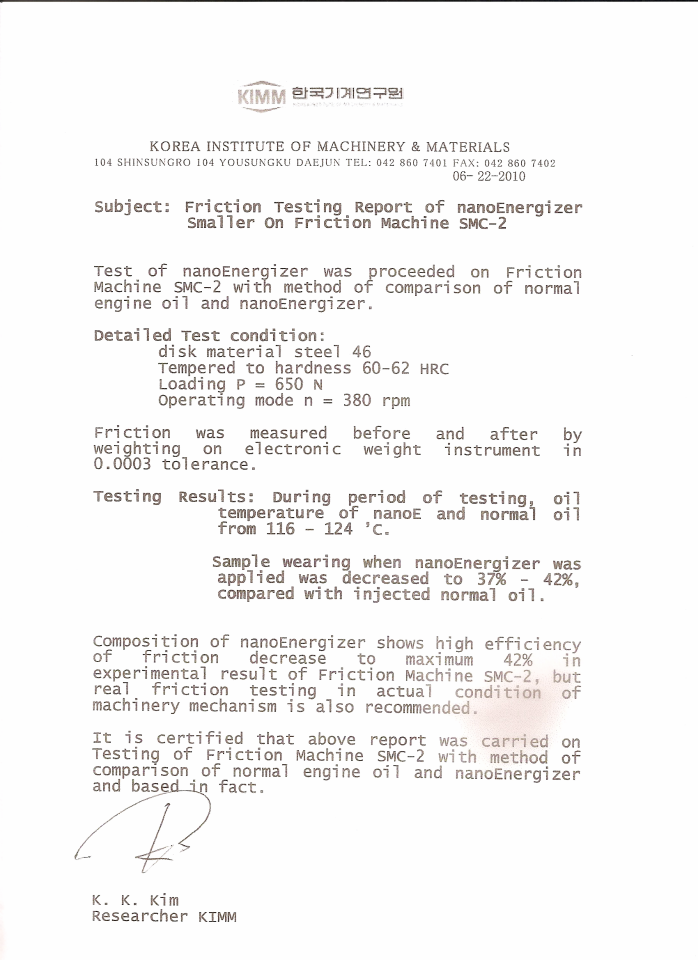 Korea Institute of Machinery and Material Test Results